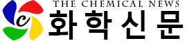 화학신문
