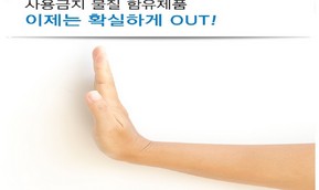 thumbimg