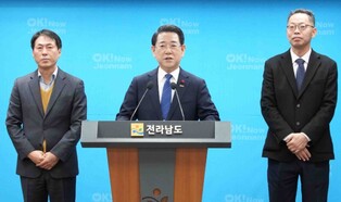 전남도, 광주·전남 반도체 3축 클러스터 구축 임박