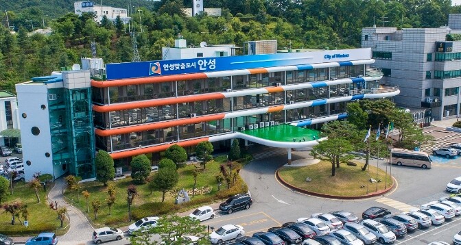 안성시, 반도체 소부장 기업 특화 지원사업 추진