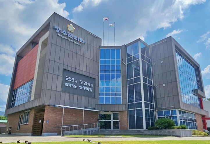 장수군의회, 수도권 중심 반도체 클러스터 정책 폐기 및 새만금 이전 촉구 결의안 채택