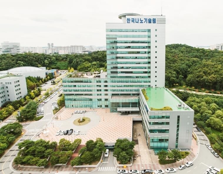 평택시 '2026년 반도체 첨단소자 공정개발 지원사업' 참여기업 모집