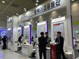 충북도, ‘인터배터리 2026’ 이차전지 기업 5개사와 공동 참가