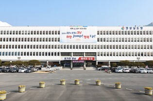 경남도, 석유가격 안정을 위해 정부에 3대 건의사항 전달