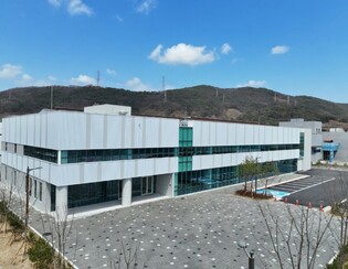 김해시, 전력반도체 솔루션센터 준공 첨단산업 혁신 허브 본격 시동