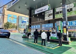 포항시, ‘불법 석유 유통’ 특별 합동 단속 실시