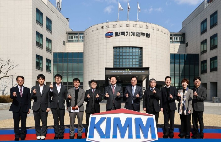 이상일 용인특례시장, 한국기계연구원서 반도체 산업 경쟁력 강화 방안 논의