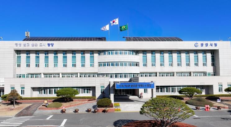 광양시, ‘G-Future추진단’ 가동...로봇·인공지능·반도체 중심 미래산업 육성 본격화