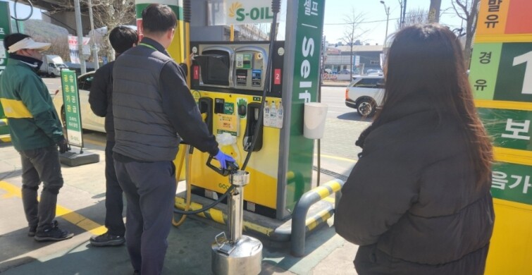 부평구, 국제 유가 변동 속 석유제품...