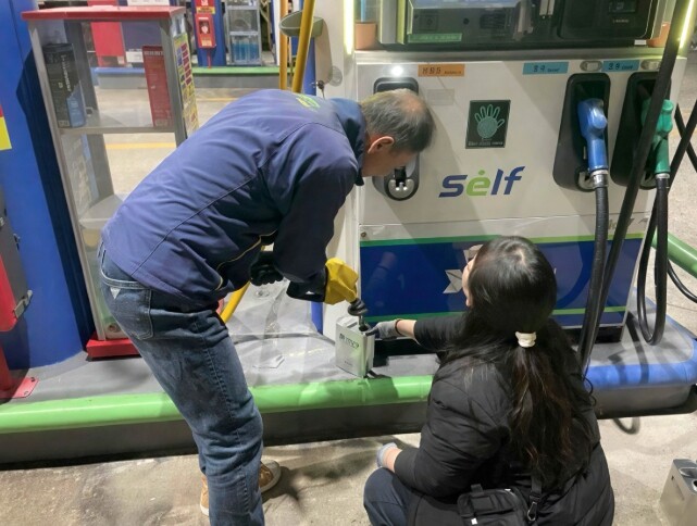 ‘부당이득 NO’ 울산 남구, ‘석유 유통질서 특별점검’ 진행