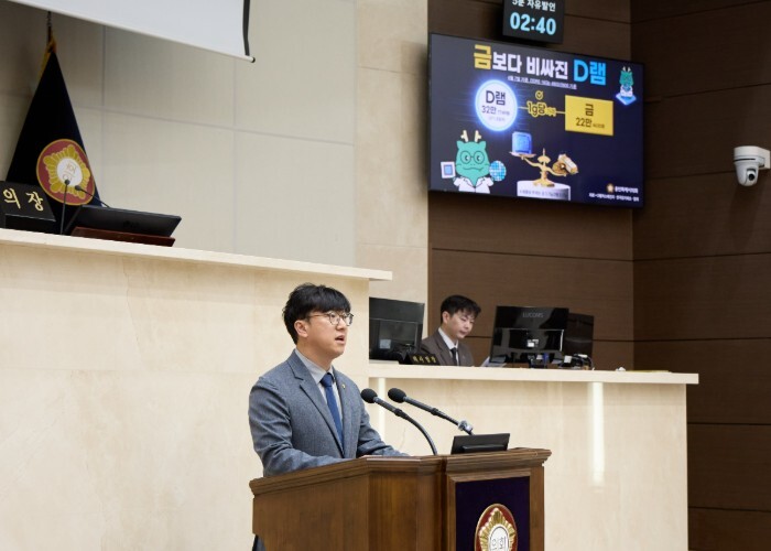 용인특례시의회 김병민 의원, ‘반도체 연금술사’ 비전 제시…시민 청원 기반 철도망 반영 제안