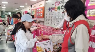 제104회 서산시 어린이 가족 큰 잔치, 관내 5개 기업체(HD현대오일뱅크, 한화토탈에너지스, 롯데케미칼대산공장,  LG화학 대산공장, 현대트랜시스) 참여 아동 기념품 후원