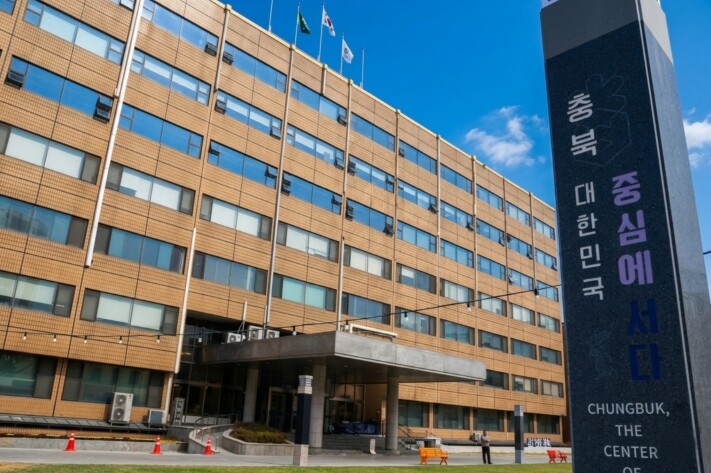 충북도, 반도체산업 생태계 융합부품 및 핵심소재 분야까지 확장