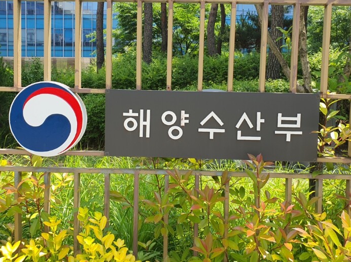 해양수산부, 바다의 반도체 ‘김’, 공급망 혁신으로 물가 잡고 세계시장 공략 나선다