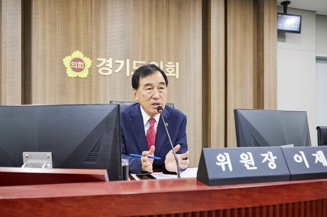 경기도의회 이제영 위원장, 반도체 메가 클러스터 지원 조례 상임위 통과...경기도 미래 먹거리 창출 기반 마련