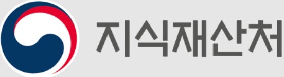 지식재산처, 반도체 제조장비·부품 산업의 지식재산(IP) 경쟁력 강화를 위한 현장 소통 간담회 개최