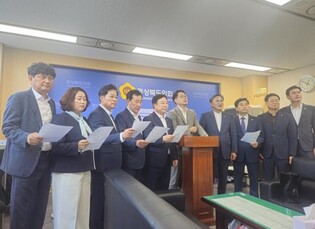 경상북도의회, 제2 반도체 클러스터 부지 선정 관련 우려 표명