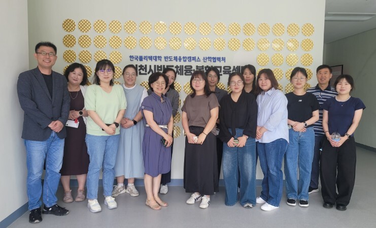 이천교육지원청, 교직원 대상 반도체 체험 투어로 학교 반도체 교육 지원