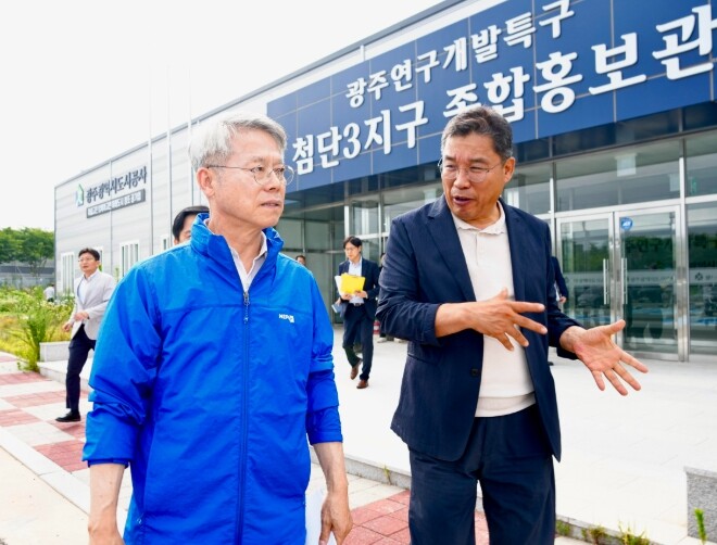 민형배 전남광주특별시장, "반도체 경쟁력은 사람“ 호남권 대규모 투자 대응 ‘인재양성 전략회의’ 개최