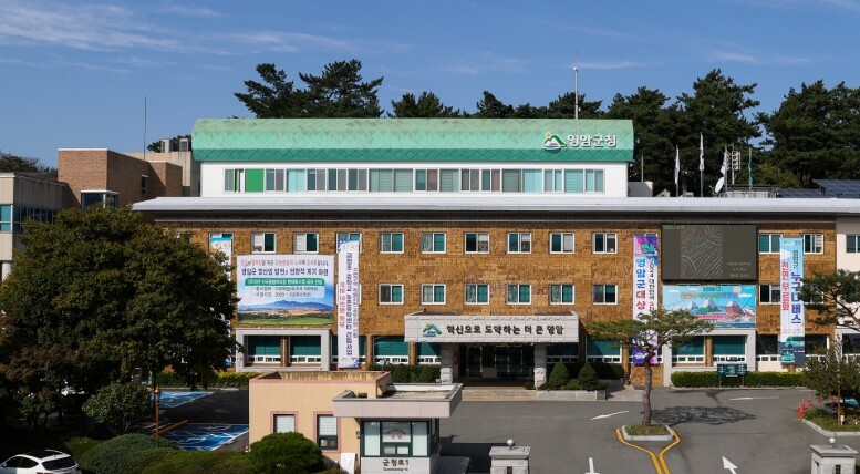 광주 반도체·영암·해남 솔라시도 동반성장으로 국가균형발전 실현