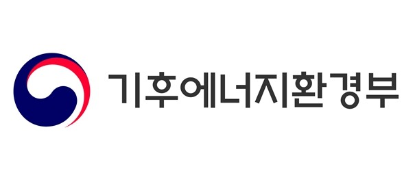 기후에너지환경부, ‘호남권 반도체 산단 전력공급 실무협의체’ 발족