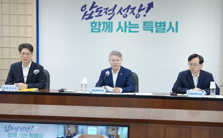 민형배 특별시장, “반도체클러스터로 통합특별시 미래 열겠다”