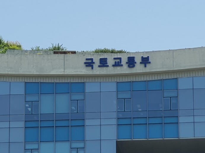 국토교통부, 호남권 반도체 국가산단 후보지, 광주군공항 부지 250만평 우선 지정