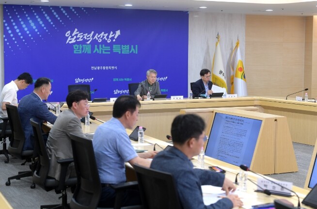 전남광주통합특별시, ‘반도체 클러스터 지정’ 전방위 총력전