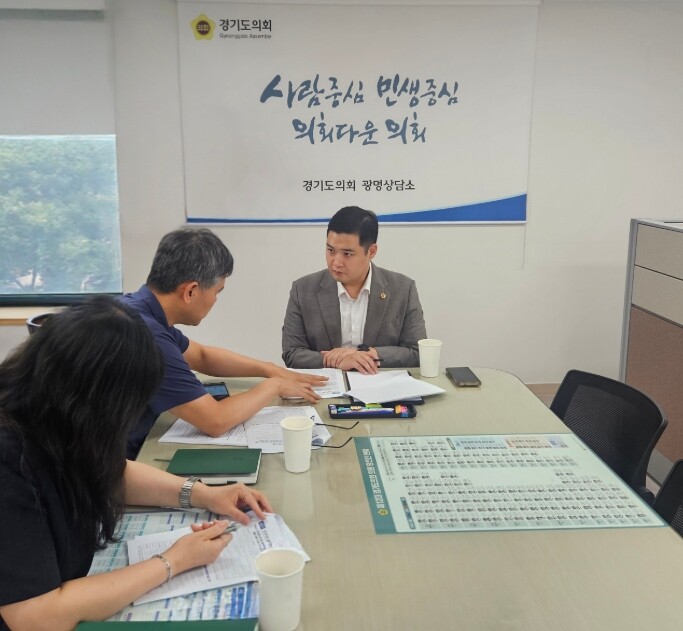 경기도기술학교가 반도체 인재 산실로...최민 부위원장, 지금이 골든타임