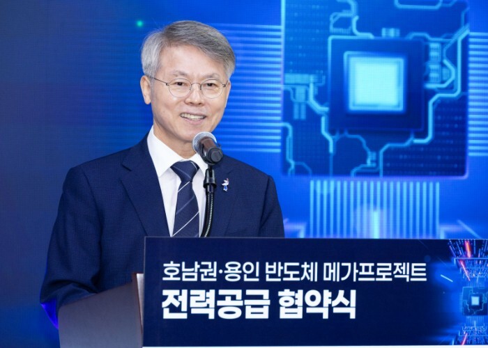 ‘호남권 반도체 메가프로젝트’ 전력 적기 공급 전남광주특별시·정부·한전·삼성·SK, 원팀 뭉쳤다
