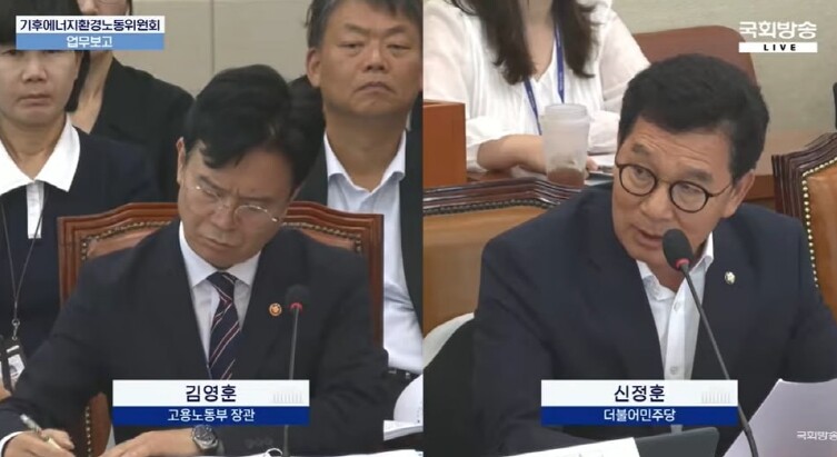신정훈 “호남 반도체, 공장만 와선 안 돼…인력양성, 일자리 함께 가야”