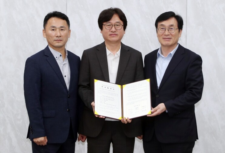 청주시, 반도체 기업 ㈜나유타 570억원 투자·본사 이전 유치