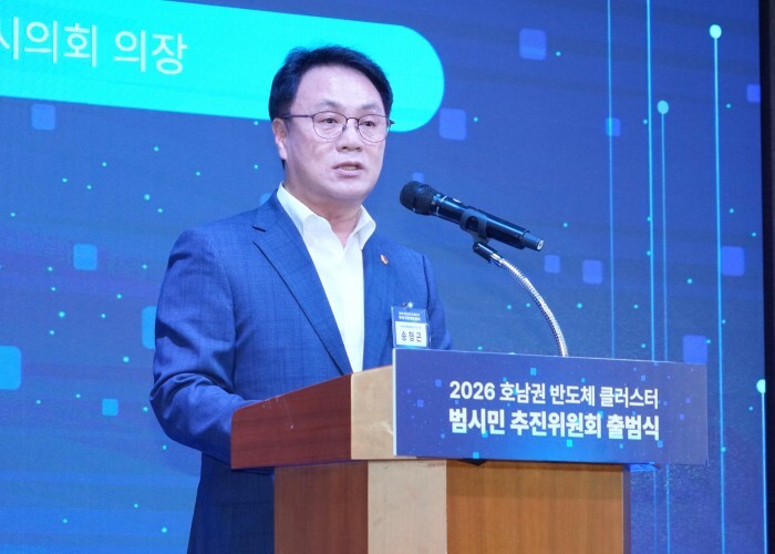 전남광주통합특별시의회 송형곤 의장, “반도체 클러스터 성공, 320만 특별시민 힘 모아야”