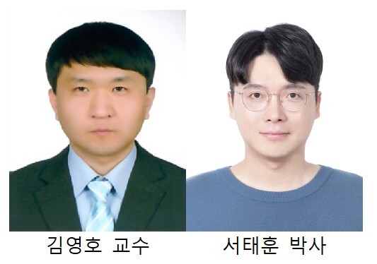 전남대학교 김영호 교수 연구팀, 전력반도체 전략연구사업 사업 수주