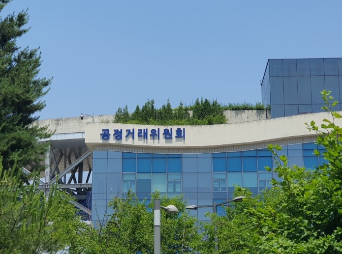 공정위, 석유유통업종 표준대리점계약서 개정
