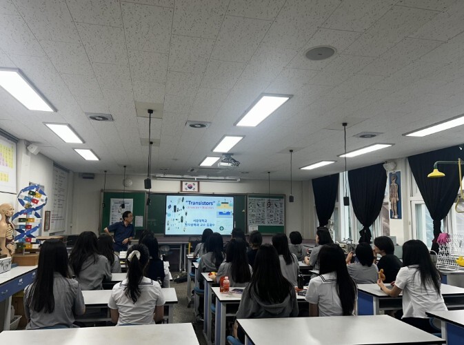이천시–서강대 연계, 양정여고 '반도체 자율연구(R&E) 특강' 열려