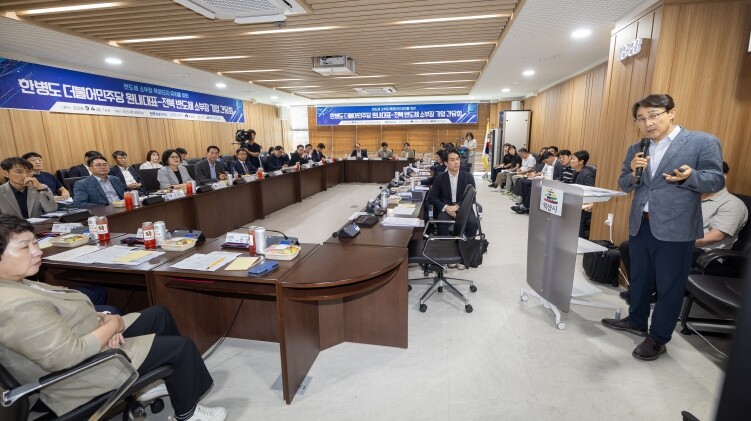 전북자치도, 반도체 소부장 특화단지 지정 총력