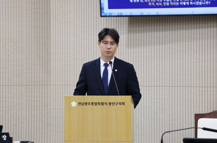 박창현 광산구의원, “반도체 클러스터, 정주여건 한 발 앞서 준비해야”