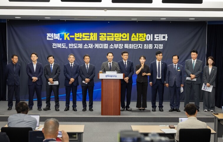 익산 반도체 소부장 특화단지…첨단소재 생태계 완성