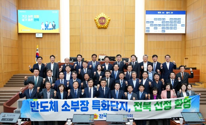 정부메가프로젝트 후속대응 특별위원회,...