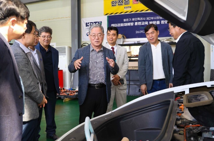 용인특례시, 리튬이온배터리 화재 안전교육과 화재진압 실습 교육 마련