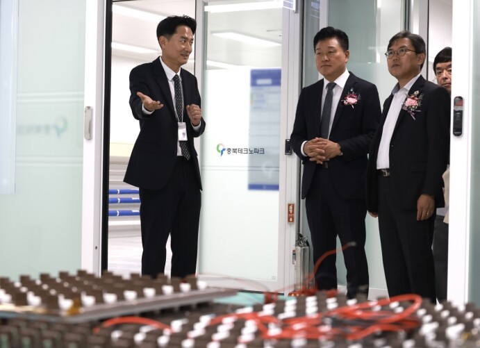 ‘충북 반도체클러스터 지정’ 위한 신호탄… ‘첨단반도체기술융합관’ 개소식 열려