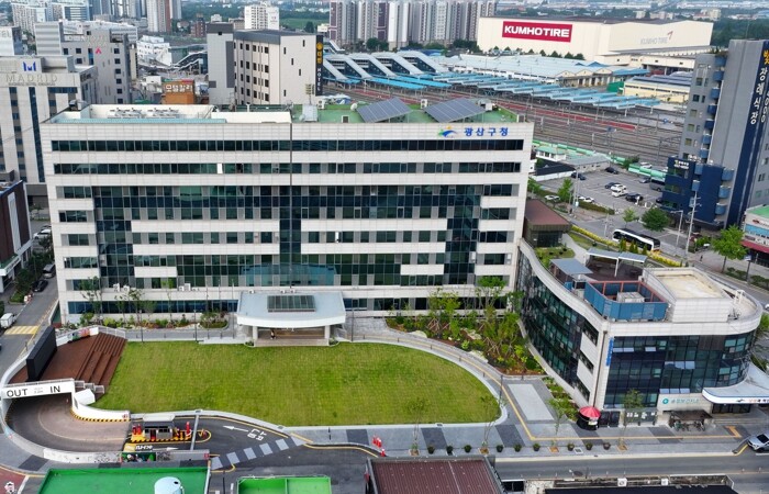 전남광주통합특별시 광산구, 명예도로명 ‘반도체로’ 확정·고시