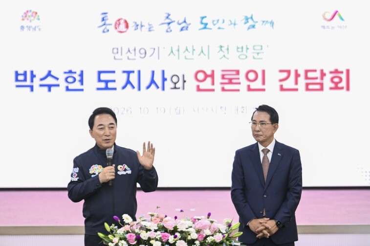 충남도, “대산 석유화학단지 국가산단 지정 최선”