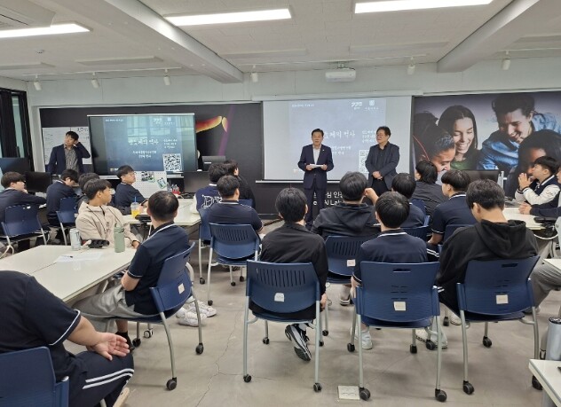 경기도의회 엄교섭 의원, 덕영고 ‘찾아가는 반도체 교실’ 참석... “용인의 미래 이끌 청소년의 도전 응원”