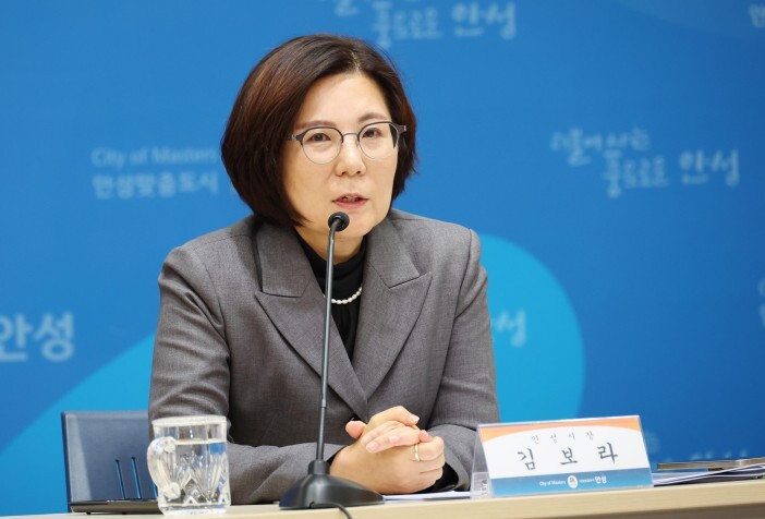 안성시, “용인 반도체 산단 조성, 시민 피해 없도록 총력”