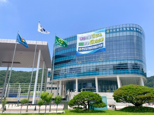 안평환 전남광주통합특별시의원, “800조 반도체 기회 앞에서 광주·전남 원팀 돼야”