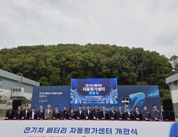 경북도, 전기차 사용후 배터리 하루 150대 자동평가 체계 구축