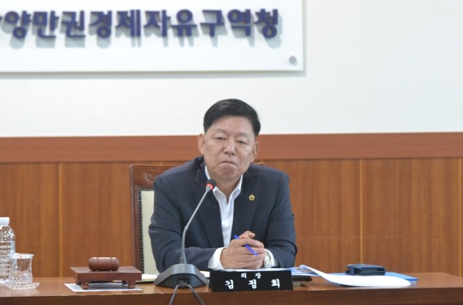 전남광주통합특별시의회 김정희 광양경자청 의장, “반도체 기업 유치, 산업용지·정주여건 선제 구축해야”