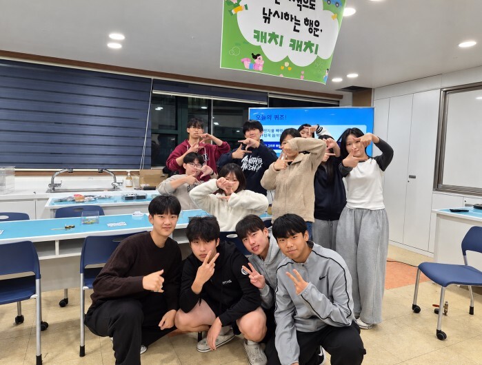 이천교육지원청, 이천형 반도체 중점학교 연계 ‘탐구 과학놀이터’ 운영